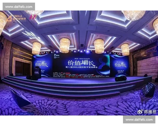 聚焦电竞赛事广告投放策略与品牌增长新机遇探索数字化时代背景下